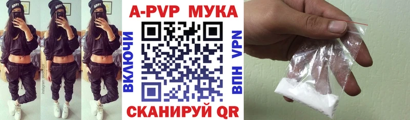omg зеркало  где найти наркотики  Артём  Alpha PVP крисы CK 