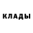 MDMA молли Clark Simoy