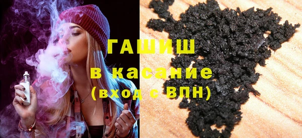 мескалин Зерноград