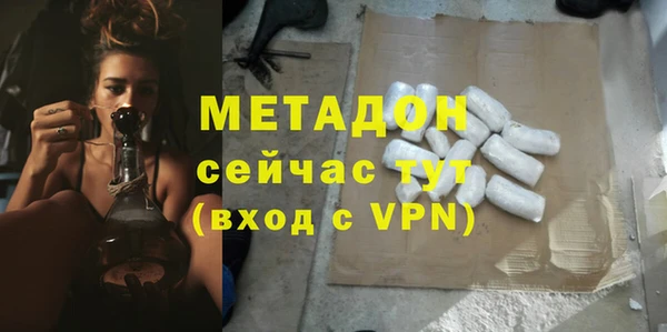 мескалин Зерноград