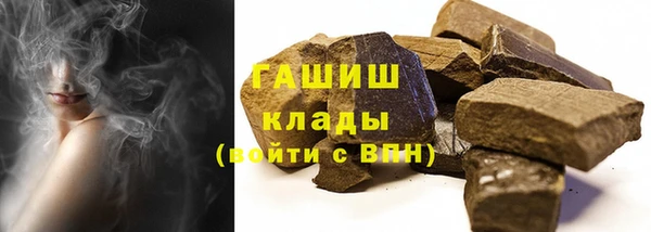 mix Зеленокумск