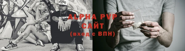 mix Зеленокумск