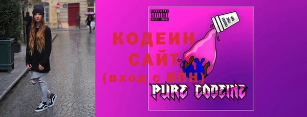 mix Зеленокумск