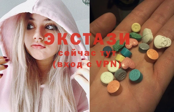 мескалин Зерноград