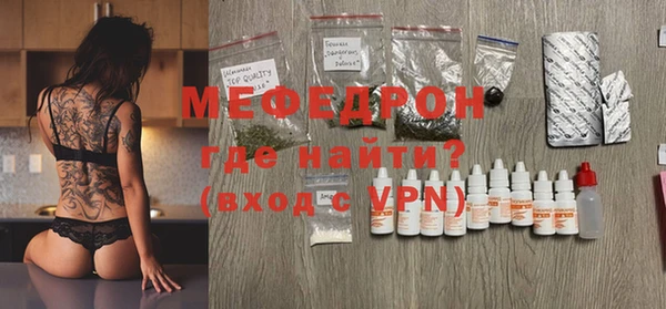 mix Зеленокумск