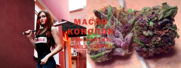 mix Зеленокумск