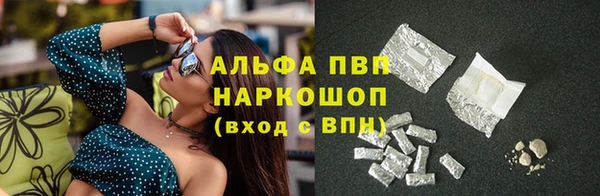 mix Зеленокумск
