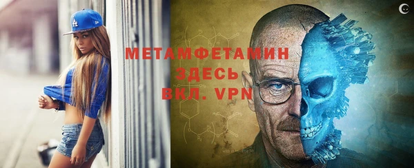 mix Зеленокумск