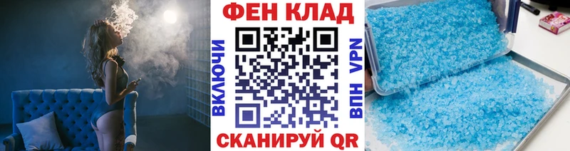 купить  сайты  Артём  Первитин винт 