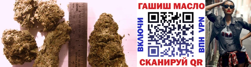 blacksprut tor  Артём  ТГК концентрат 